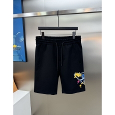 Prada Short Pants